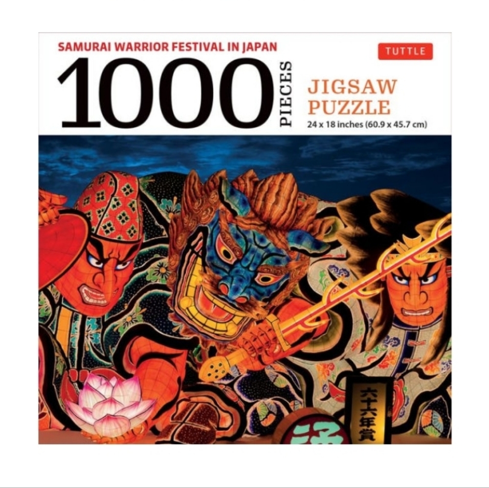 🧩2/$12 Japan's Samurai Warrior Festival - 1000 Piece Completed!
